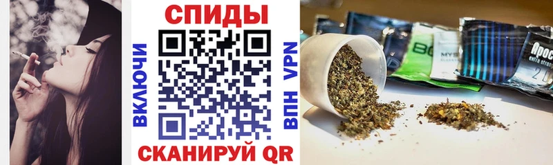 БУТИРАТ жидкий экстази  Арск 