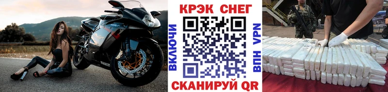 закладка  Арск  Cocaine 98% 