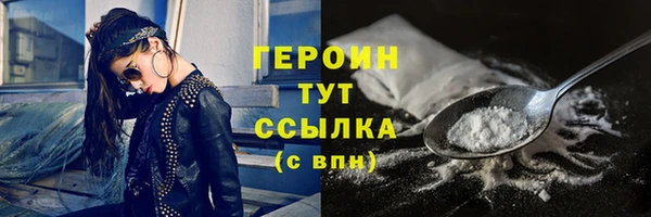 скорость mdpv Пересвет