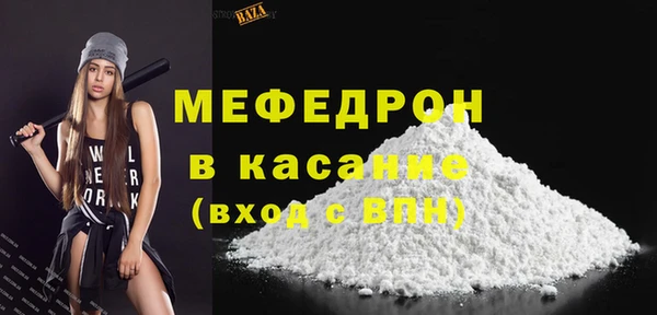 дживик Пестово