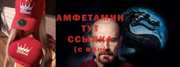 МДПВ Аркадак