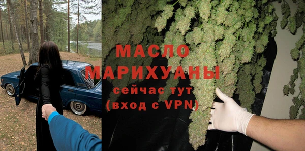 МДПВ Аркадак