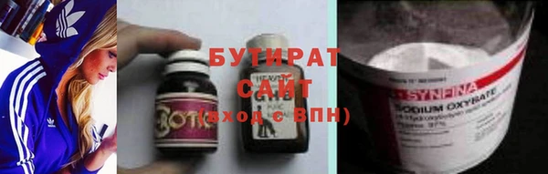 дживик Пестово