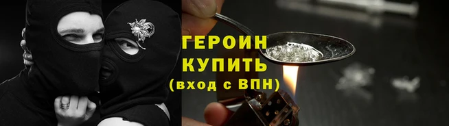 скорость mdpv Пересвет