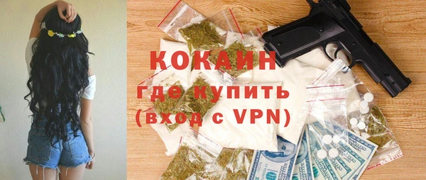 МДПВ Аркадак