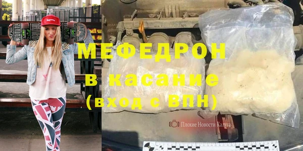 МДПВ Аркадак
