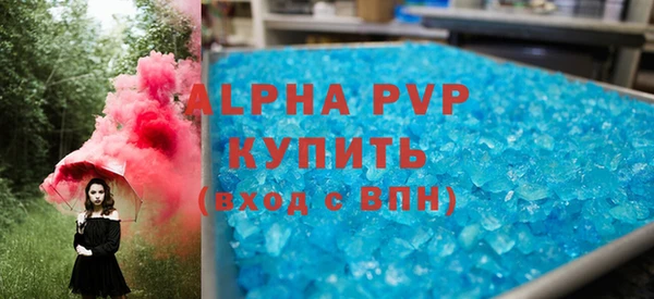 МДПВ Аркадак