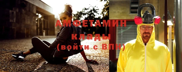 МДПВ Аркадак