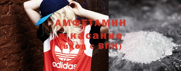 гашиш Переславль-Залесский
