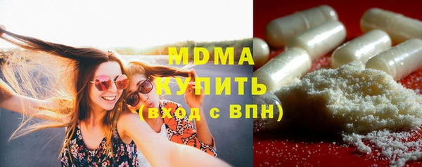 МДПВ Аркадак