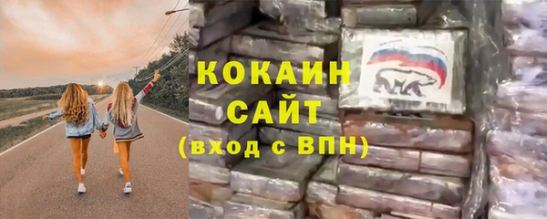 МДПВ Аркадак