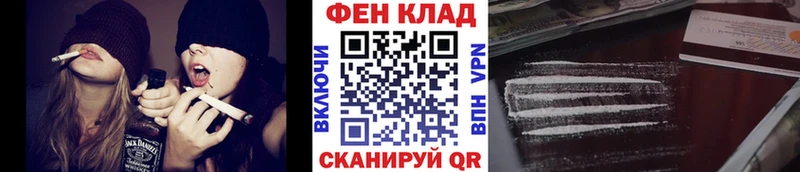 хочу   Арск  hydra как войти  Первитин винт 
