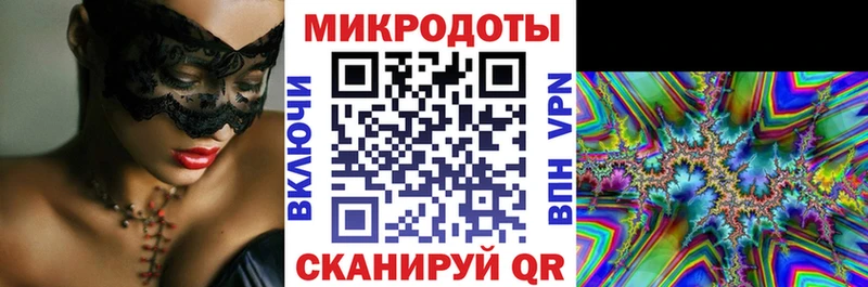 кракен онион  Арск  Псилоцибиновые грибы Psilocybe  что такое наркотик 
