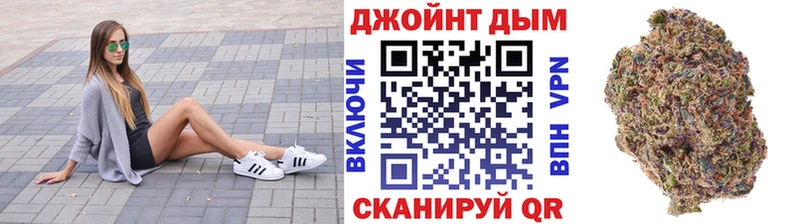 цены наркотик  Арск  Каннабис конопля 